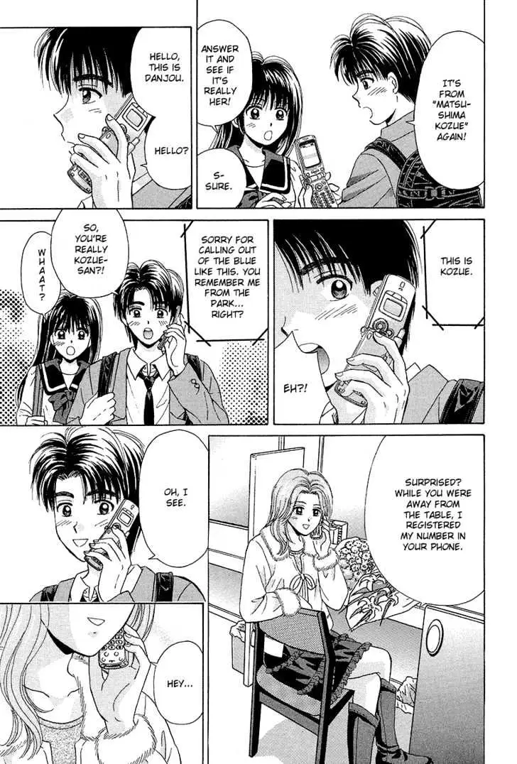 Read Open Sesame chapter 66 image 10 on Lezhin