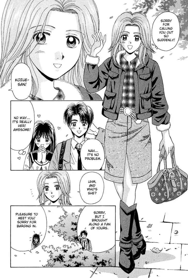 Read Open Sesame chapter 66 image 13 on Lezhin
