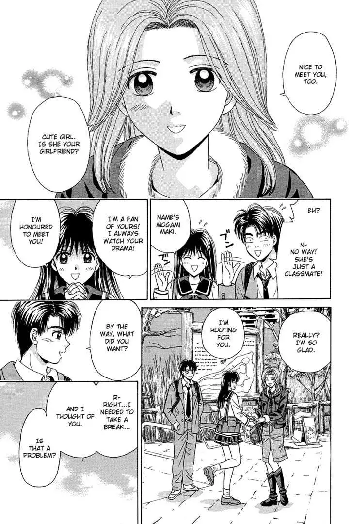Read Open Sesame chapter 66 image 14 on Lezhin
