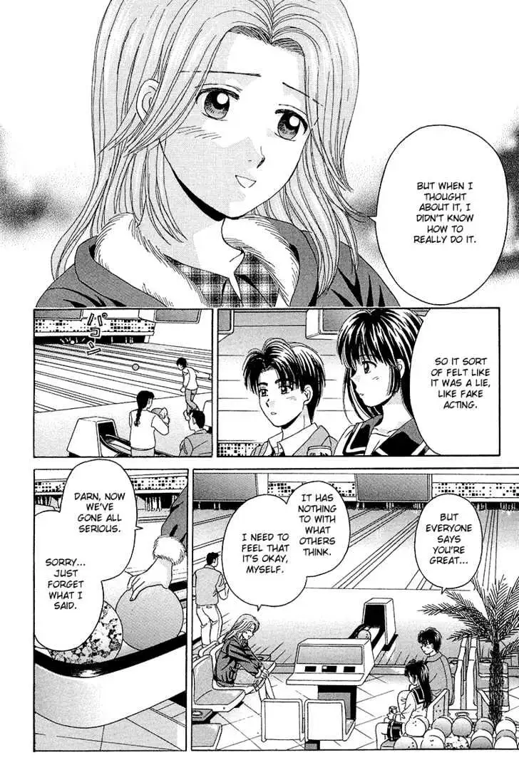 Read Open Sesame chapter 66 image 19 on Lezhin