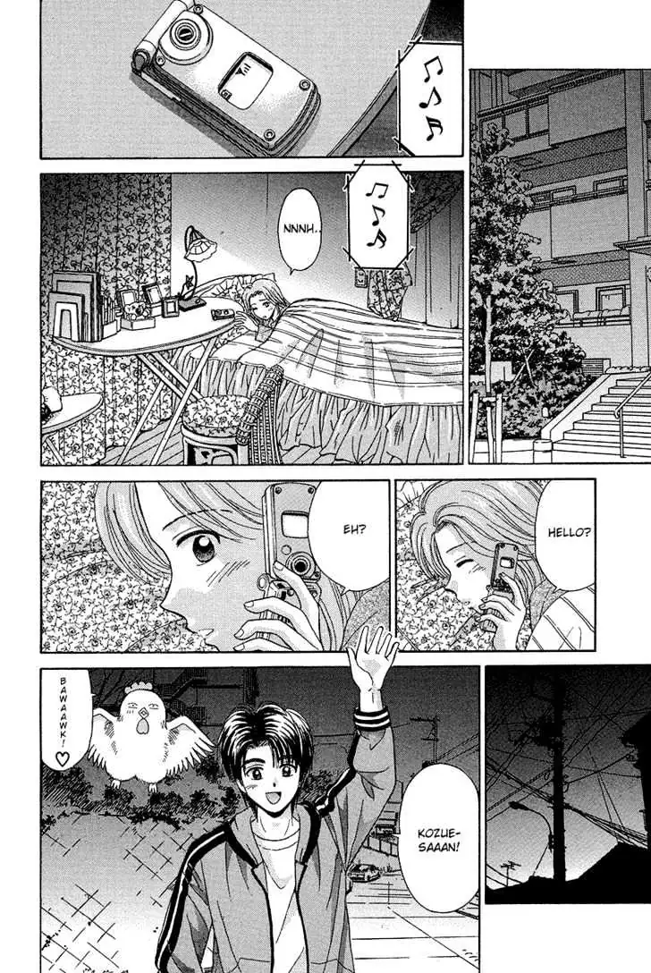 Read Open Sesame chapter 66 image 21 on Lezhin