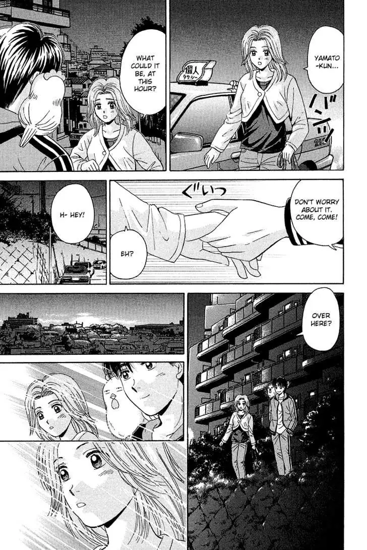 Read Open Sesame chapter 66 image 22 on Lezhin