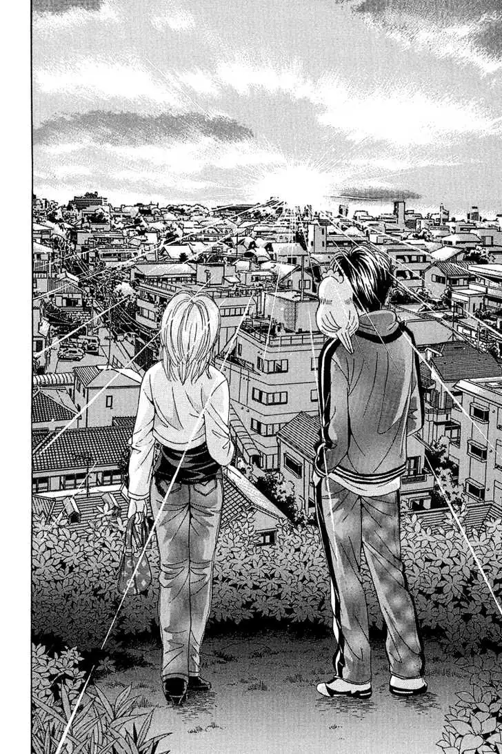 Read Open Sesame chapter 66 image 23 on Lezhin