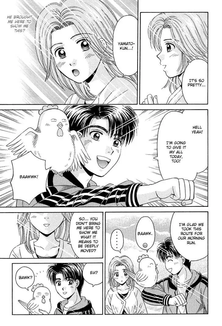 Read Open Sesame chapter 66 image 24 on Lezhin