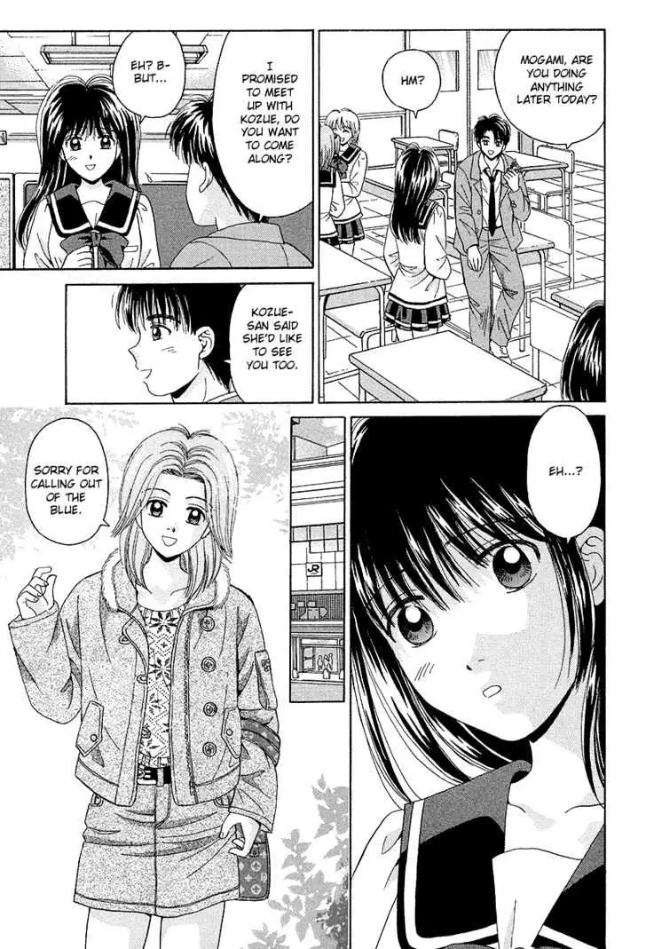 Read Open Sesame chapter 66 image 28 on Lezhin