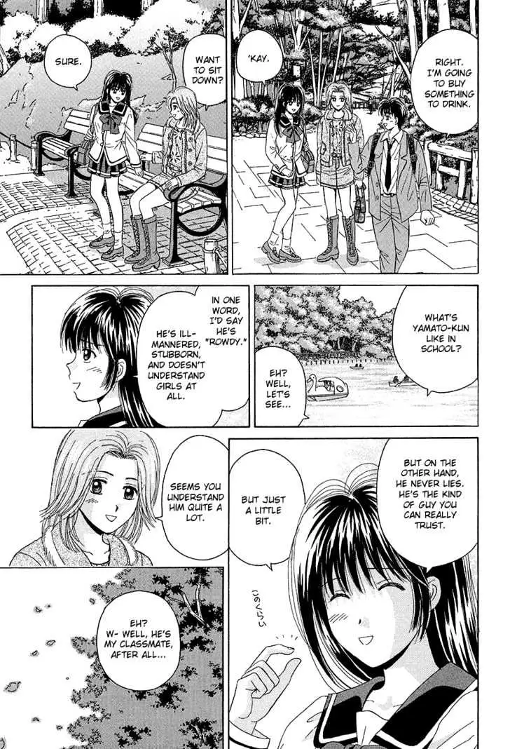 Read Open Sesame chapter 66 image 30 on Lezhin