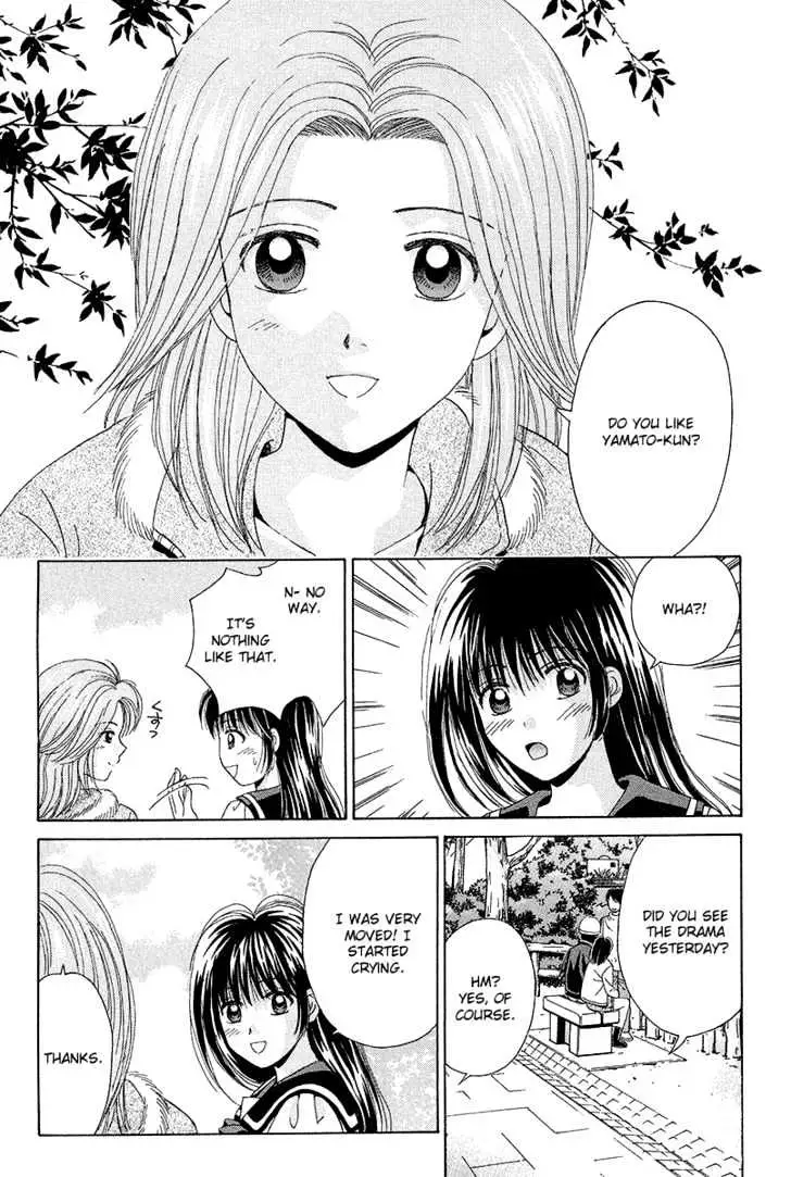 Read Open Sesame chapter 66 image 31 on Lezhin