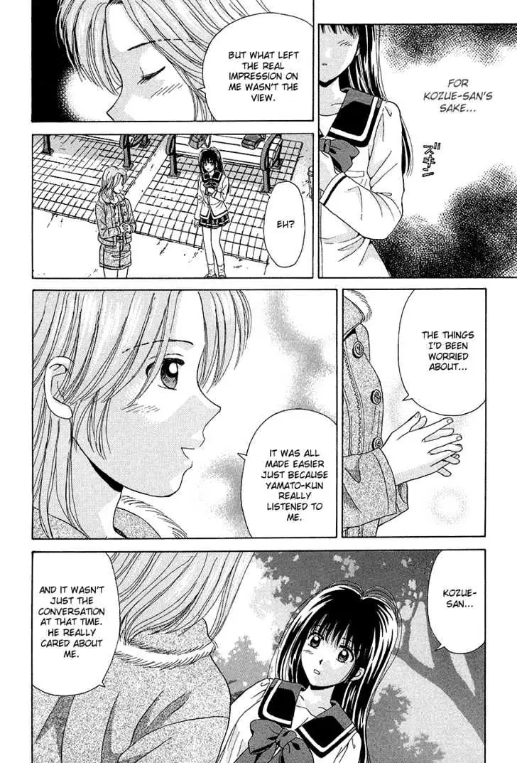 Read Open Sesame chapter 66 image 33 on Lezhin