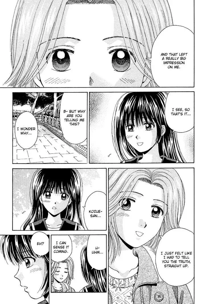 Read Open Sesame chapter 66 image 34 on Lezhin