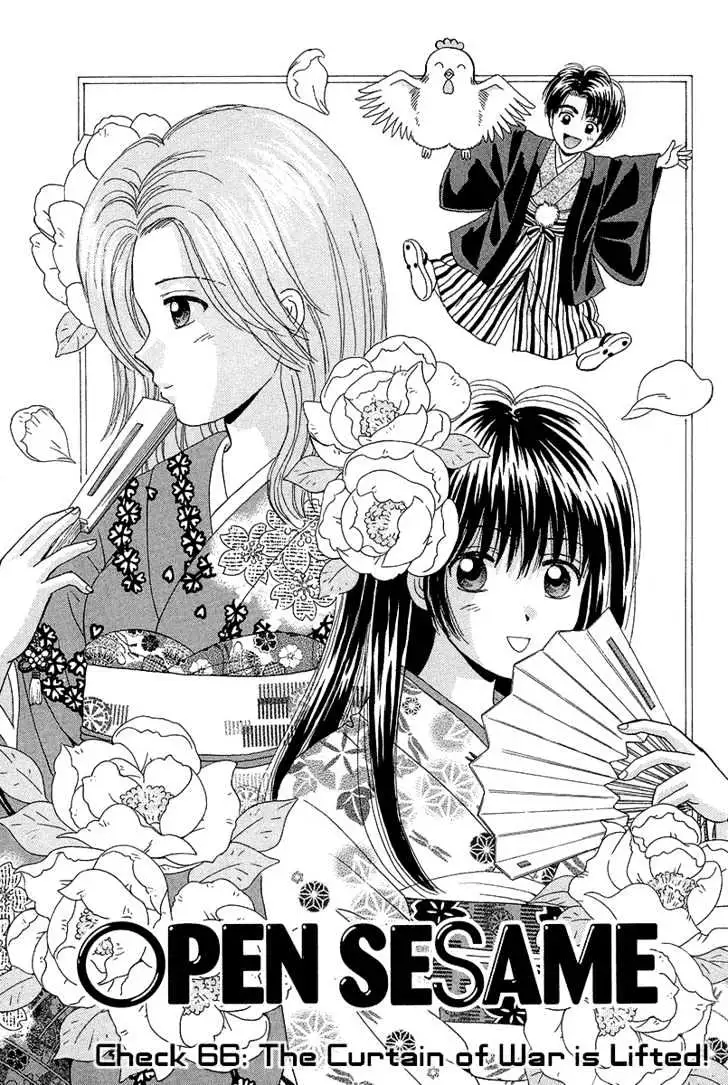 Read Open Sesame chapter 66 image 6 on Lezhin