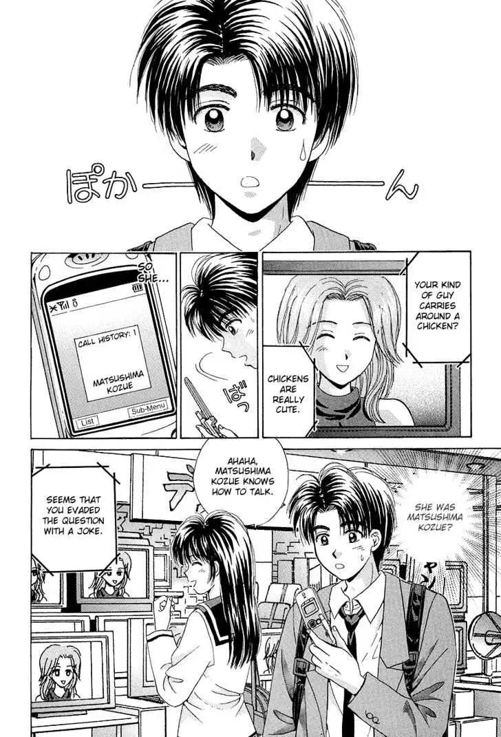 Read Open Sesame chapter 66 image 7 on Lezhin