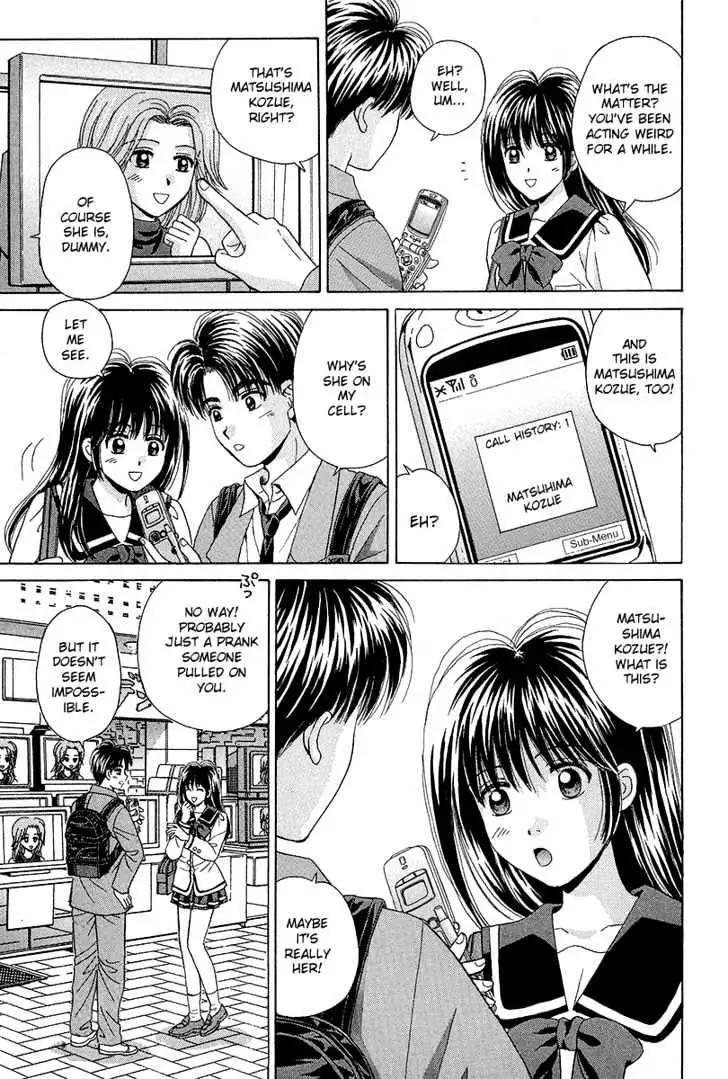 Read Open Sesame chapter 66 image 8 on Lezhin