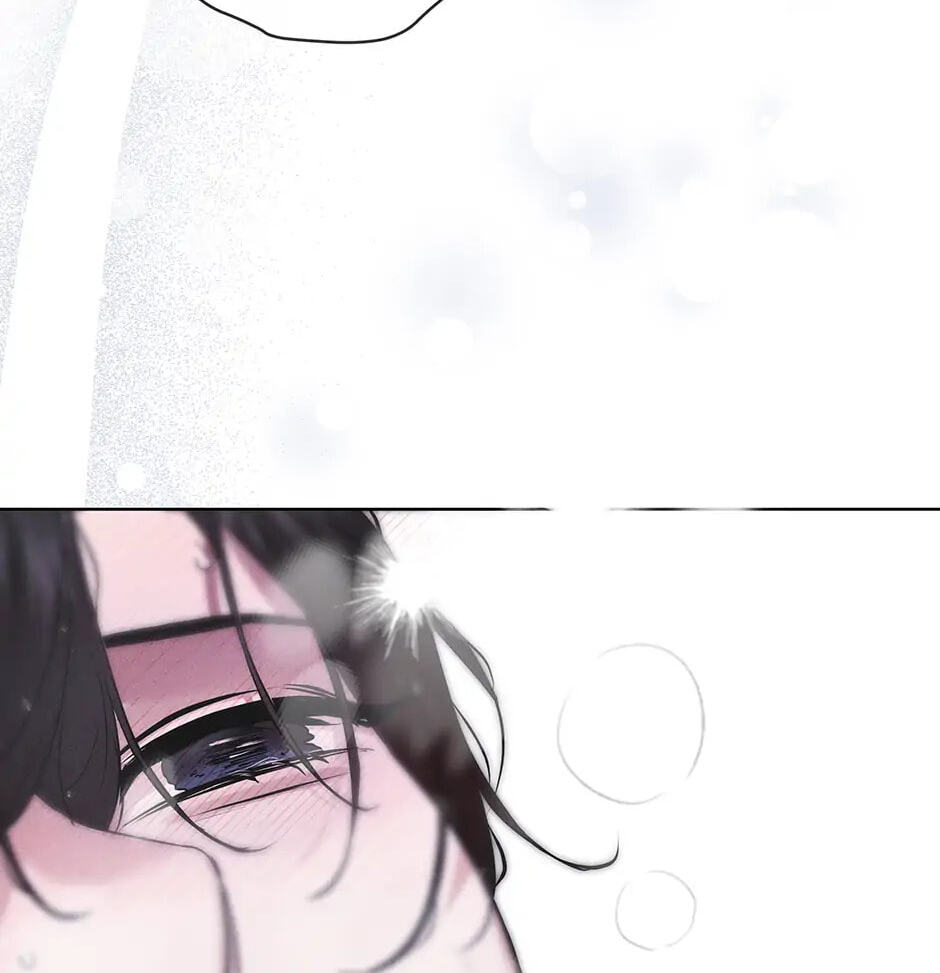 Read Open Sesame chapter 67 image 61 on Lezhin
