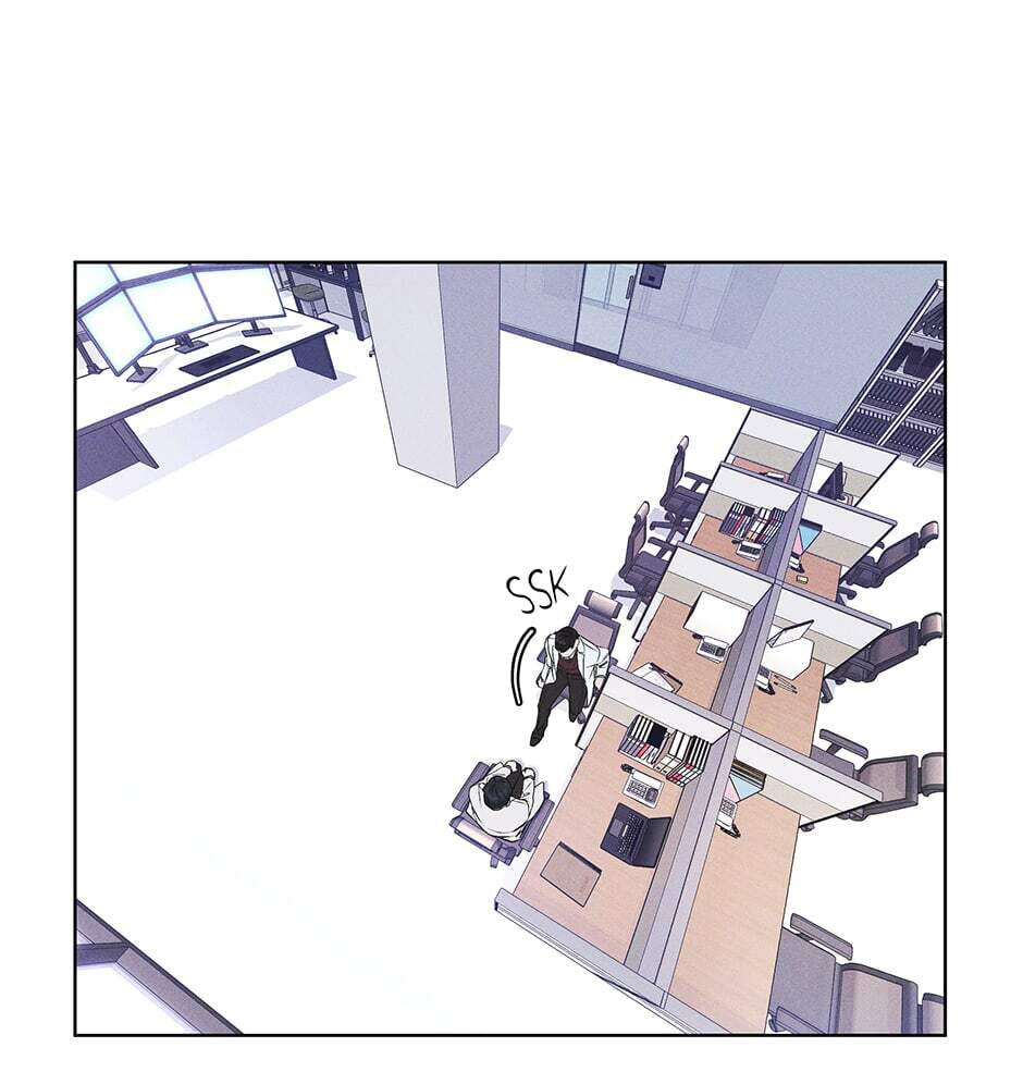 Read Open Sesame chapter 7 image 84 on Lezhin