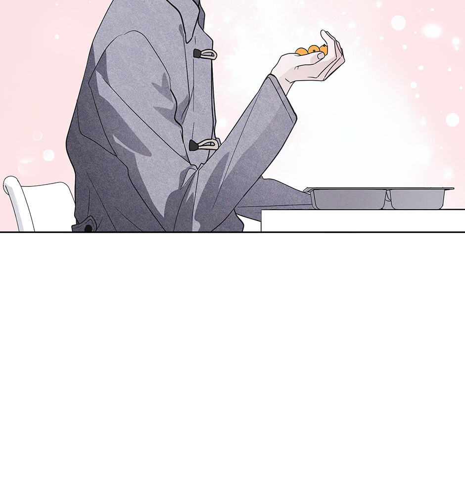 Read Open Sesame chapter 74 image 12 on Lezhin