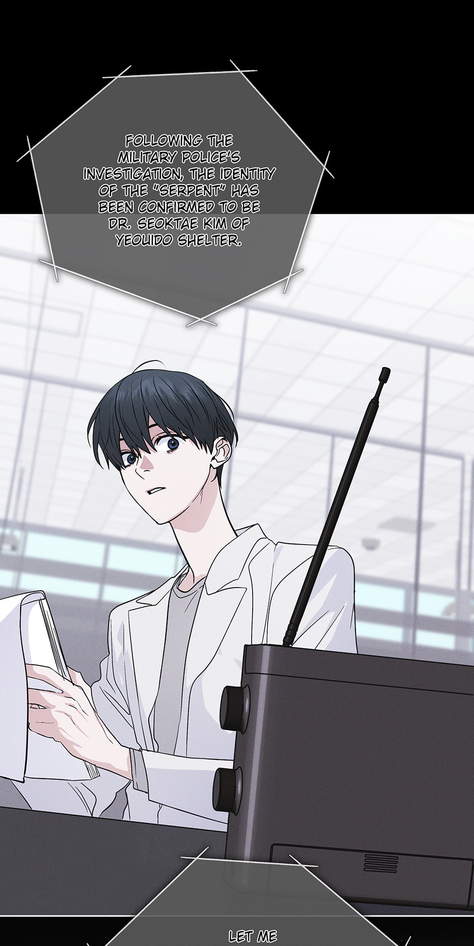 Read Open Sesame chapter 74 image 19 on Lezhin
