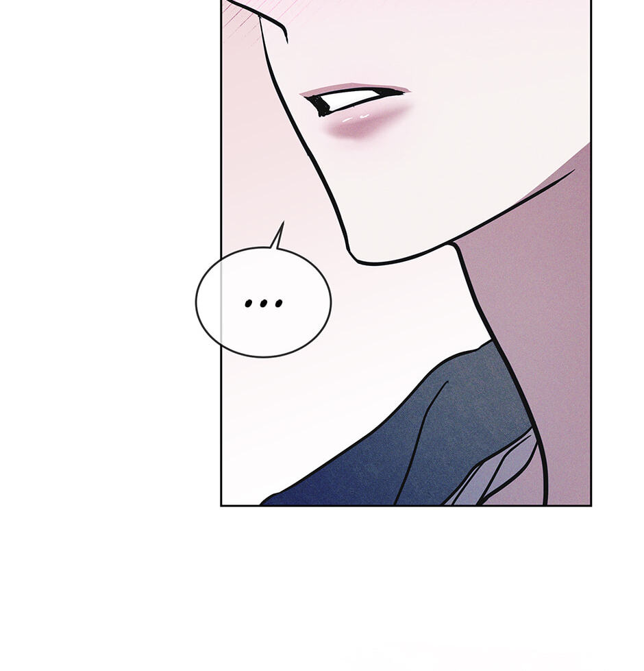 Read Open Sesame chapter 75 image 21 on Lezhin