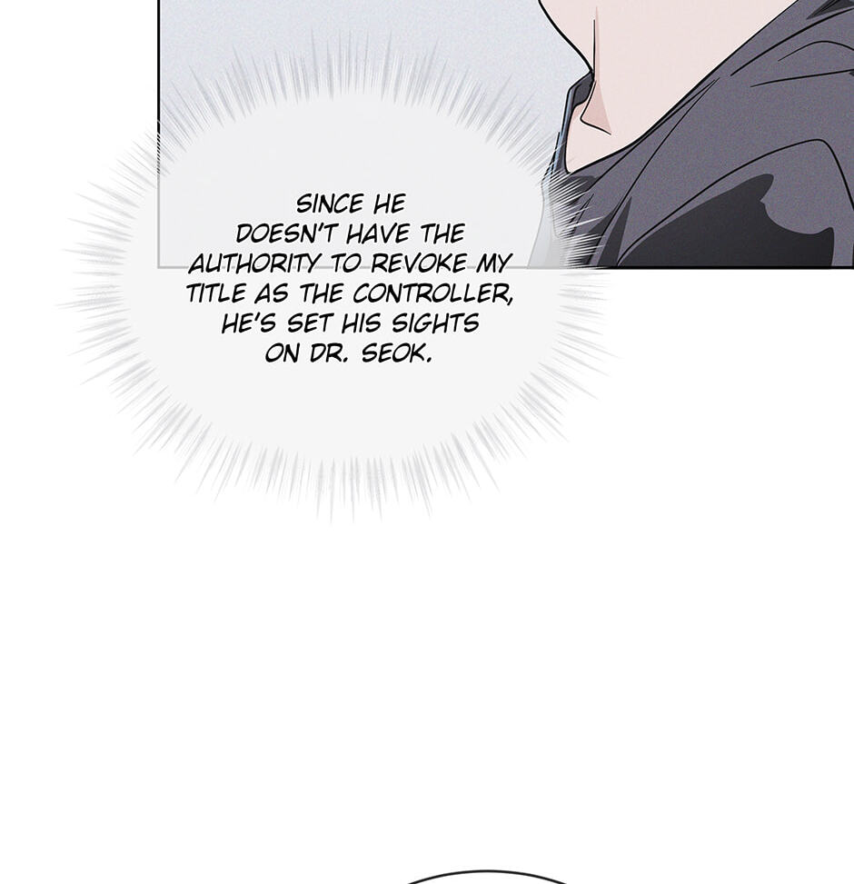 Read Open Sesame chapter 75 image 55 on Lezhin