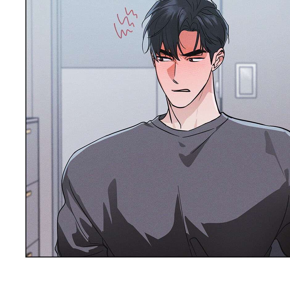 Read Open Sesame chapter 75 image 59 on Lezhin