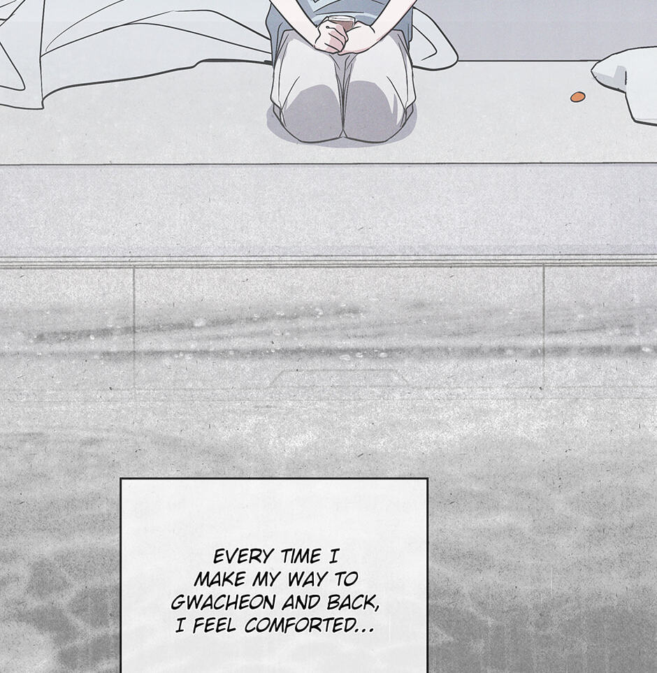 Read Open Sesame chapter 75 image 71 on Lezhin