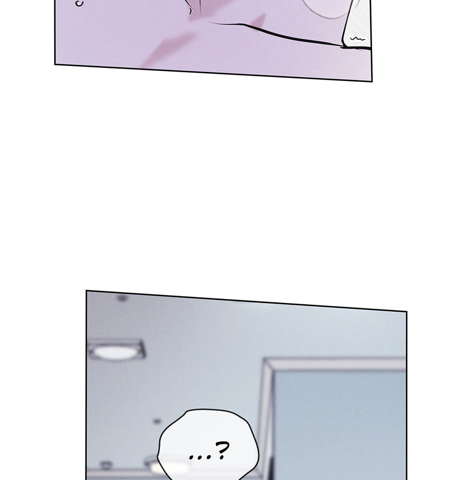 Read Open Sesame chapter 76 image 35 on Lezhin