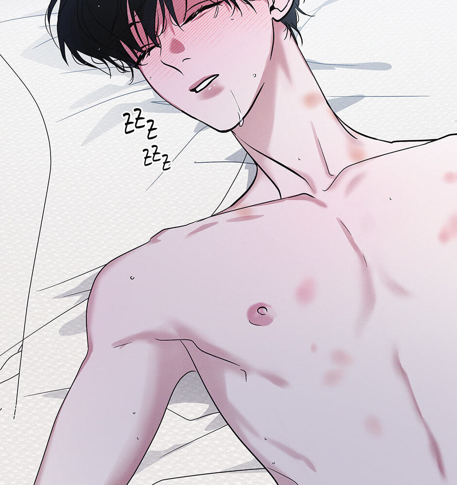 Read Open Sesame chapter 76 image 78 on Lezhin