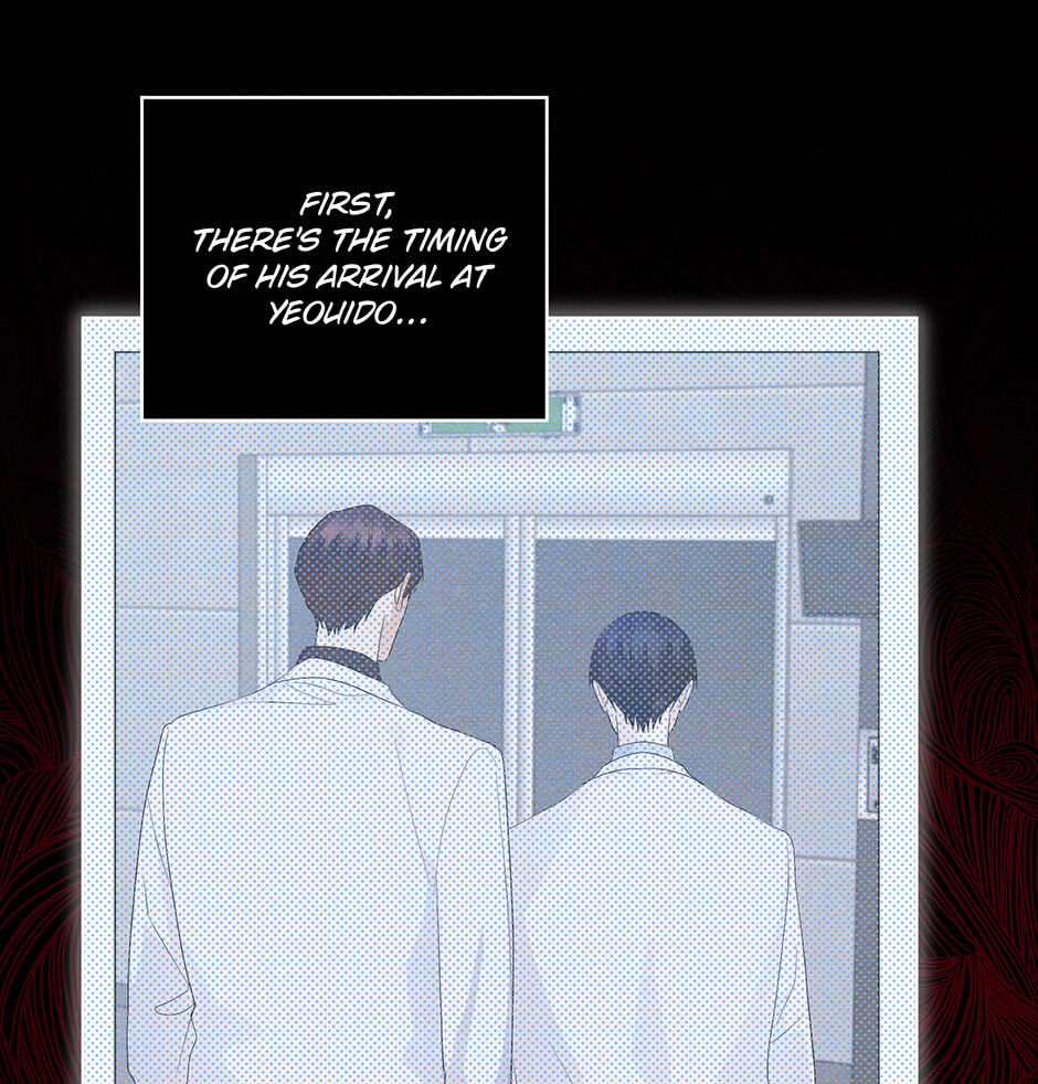 Read Open Sesame chapter 77 image 51 on Lezhin