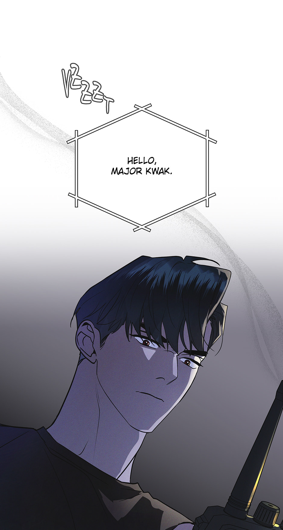Read Open Sesame chapter 77 image 6 on Lezhin