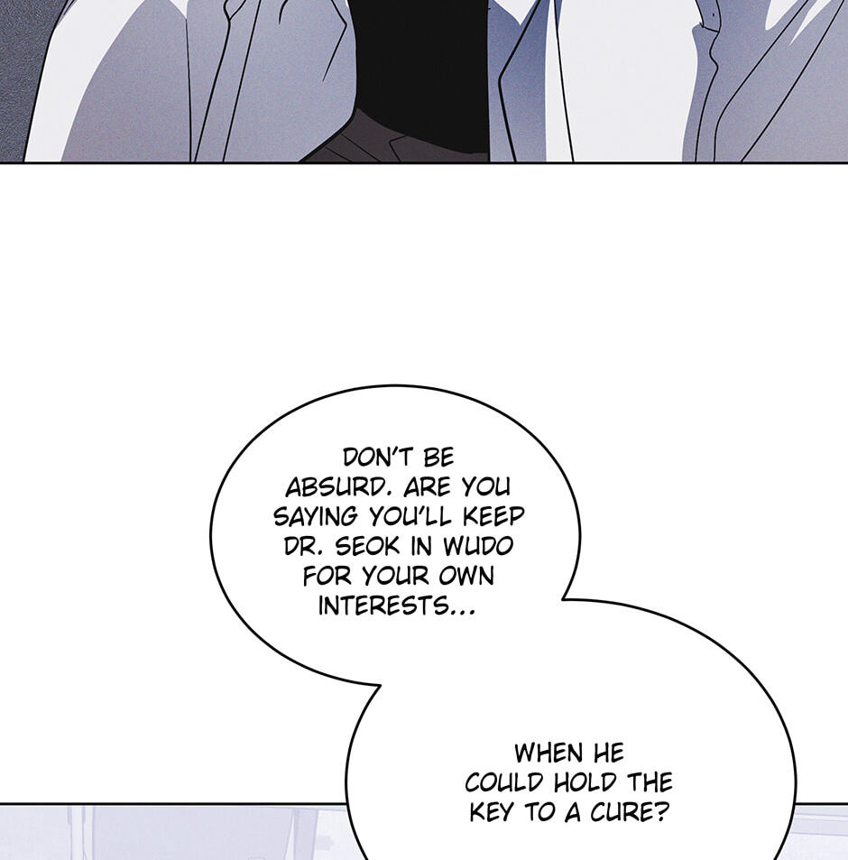 Read Open Sesame chapter 77 image 68 on Lezhin