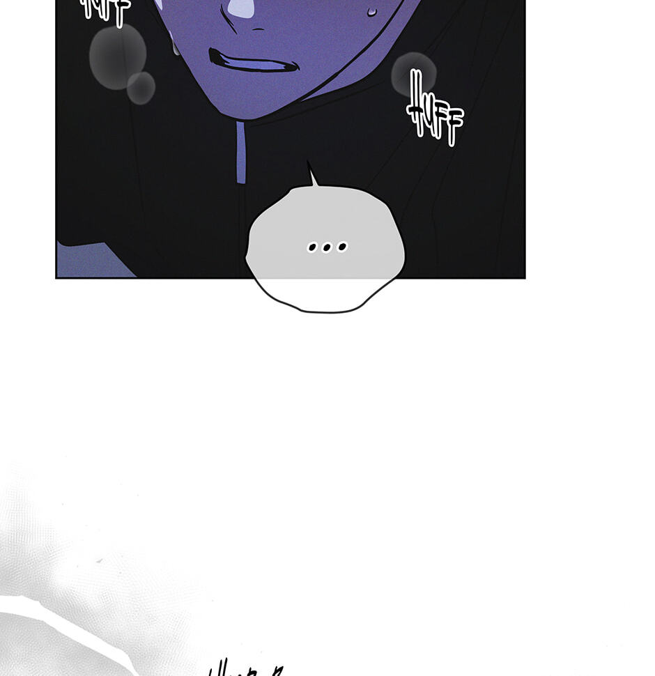 Read Open Sesame chapter 79 image 42 on Lezhin