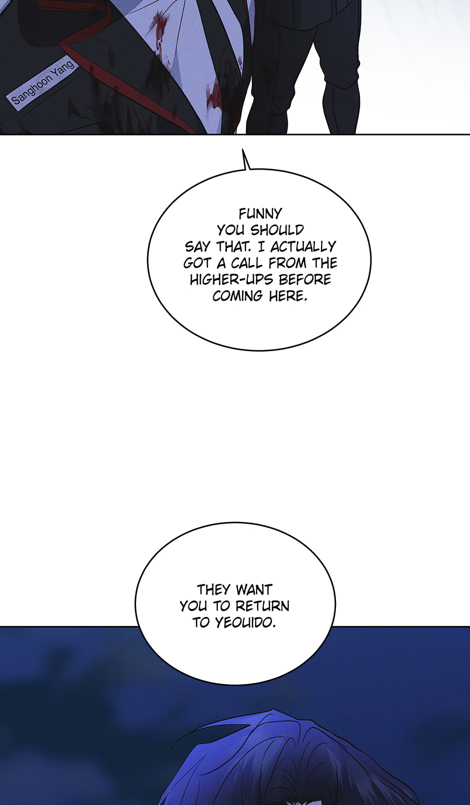 Read Open Sesame chapter 79 image 84 on Lezhin