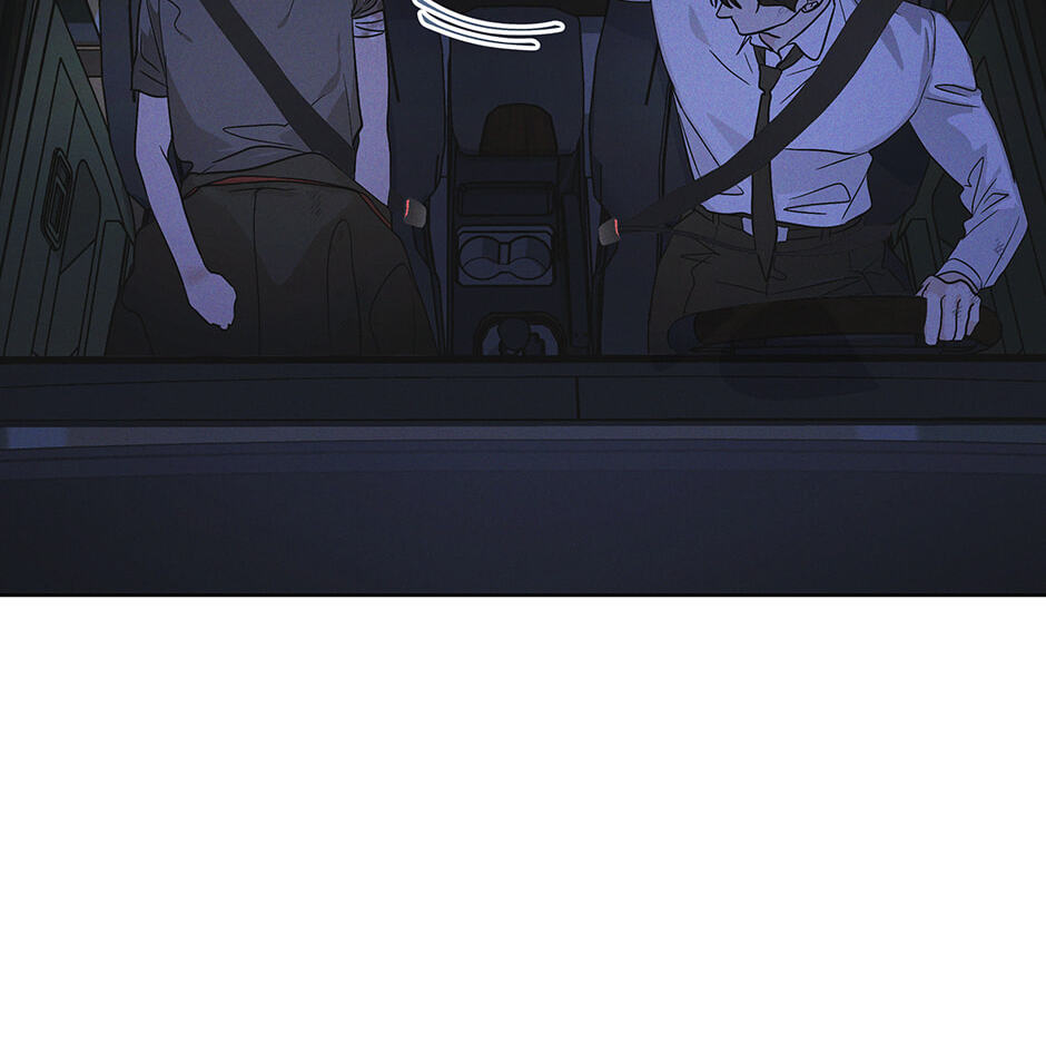 Read Open Sesame chapter 82 image 32 on Lezhin