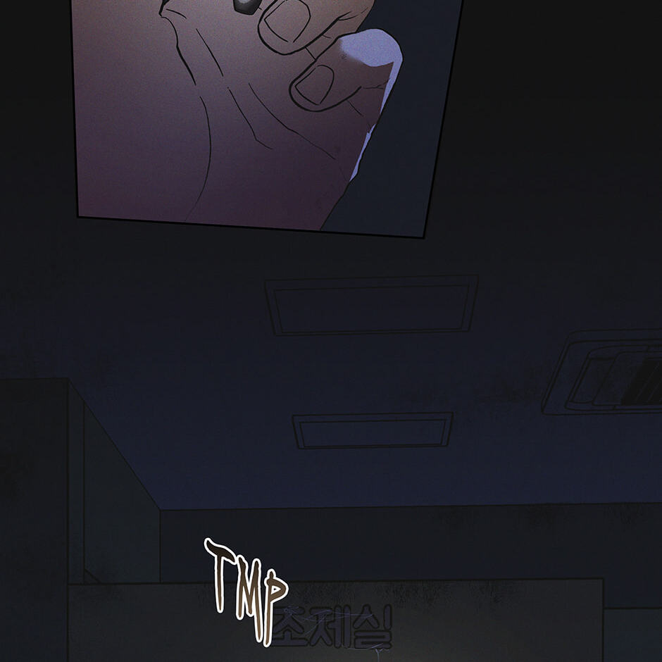 Read Open Sesame chapter 82 image 43 on Lezhin