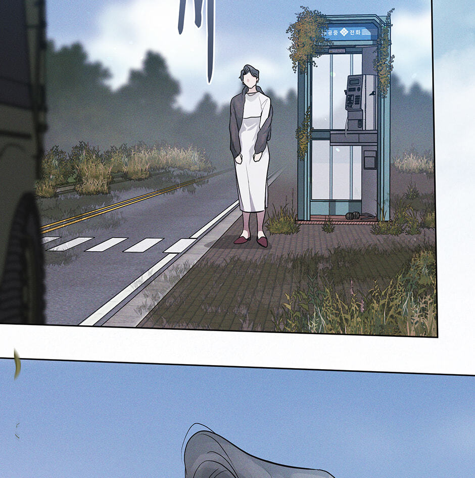 Read Open Sesame chapter 85 image 30 on Lezhin
