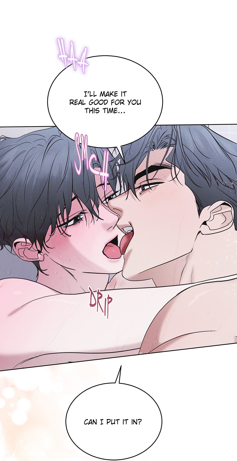Read Open Sesame chapter 86 image 94 on Lezhin