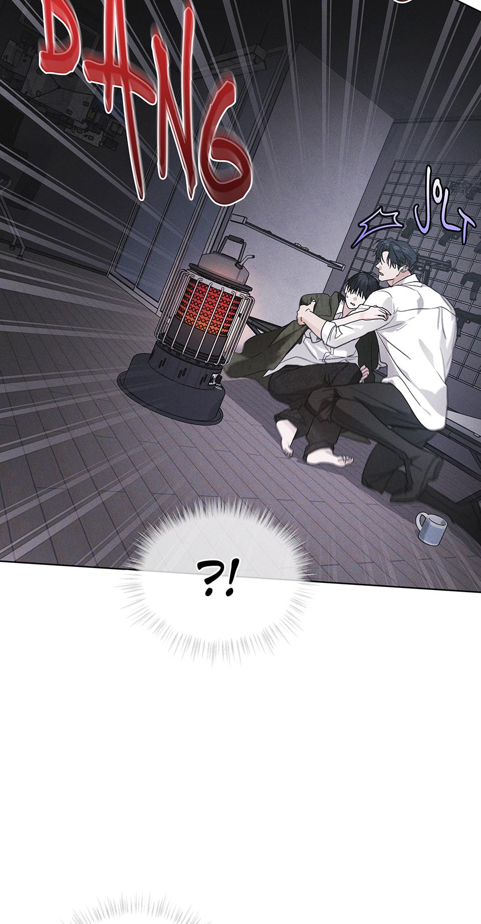 Read Open Sesame chapter 87 image 100 on Lezhin