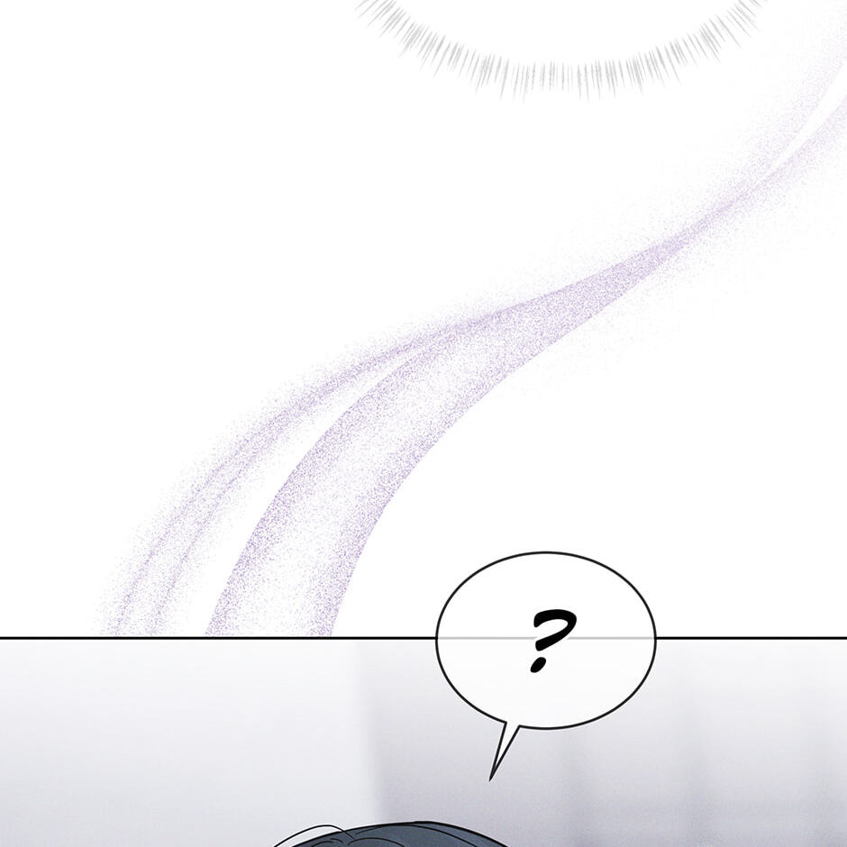 Read Open Sesame chapter 87 image 63 on Lezhin
