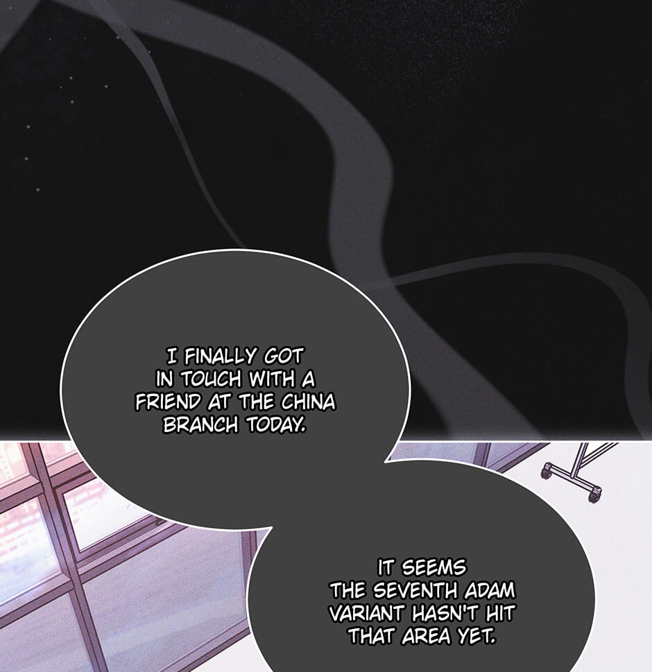 Read Open Sesame chapter 87 image 85 on Lezhin