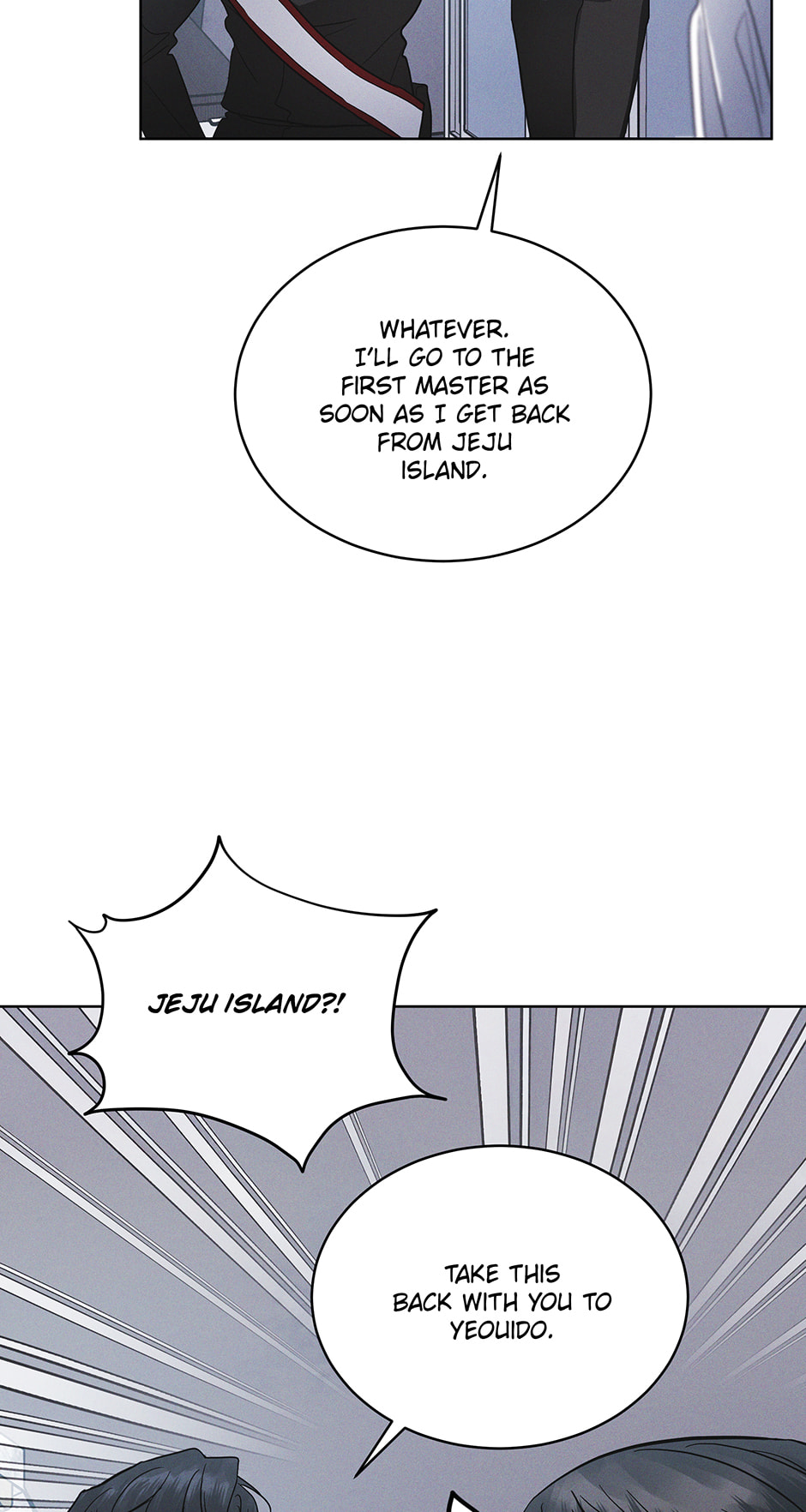 Read Open Sesame chapter 88 image 17 on Lezhin