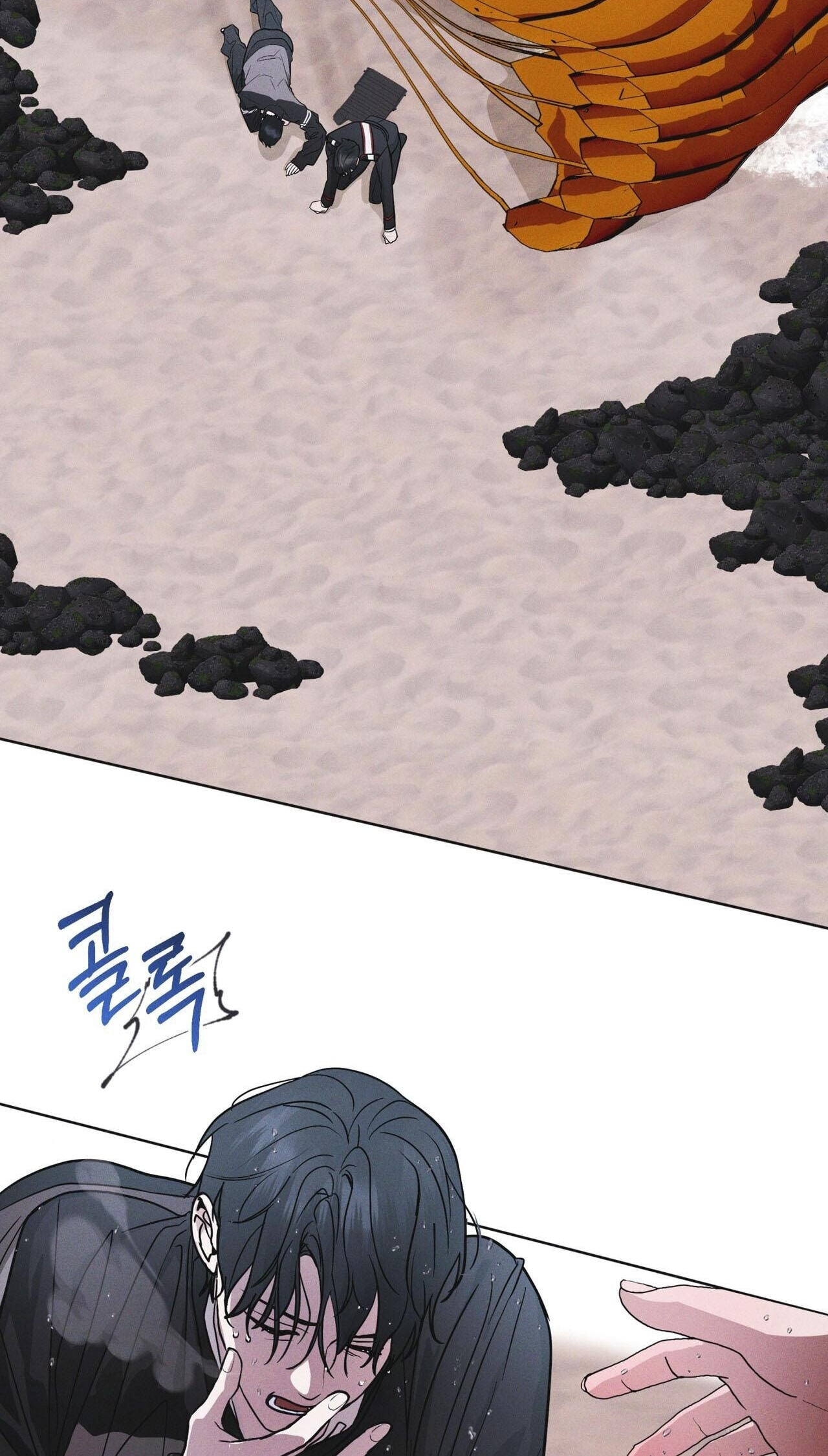 Read Open Sesame chapter 89 image 22 on Lezhin