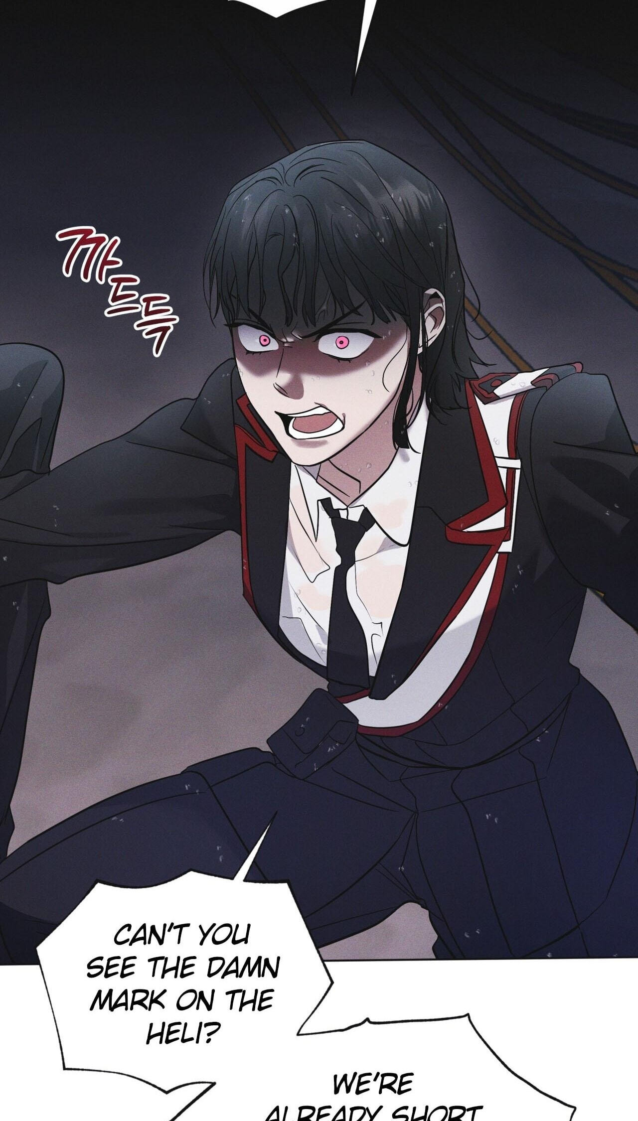 Read Open Sesame chapter 89 image 39 on Lezhin