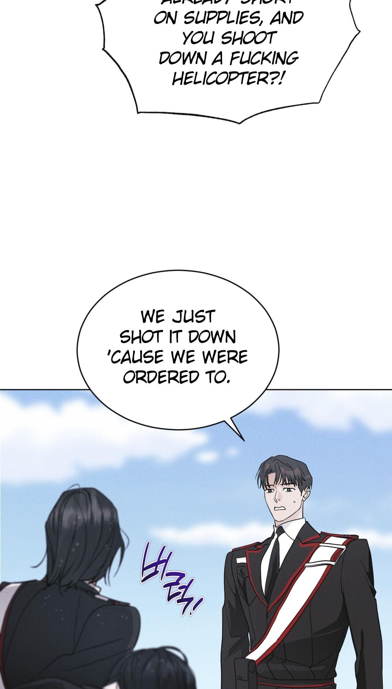 Read Open Sesame chapter 89 image 40 on Lezhin