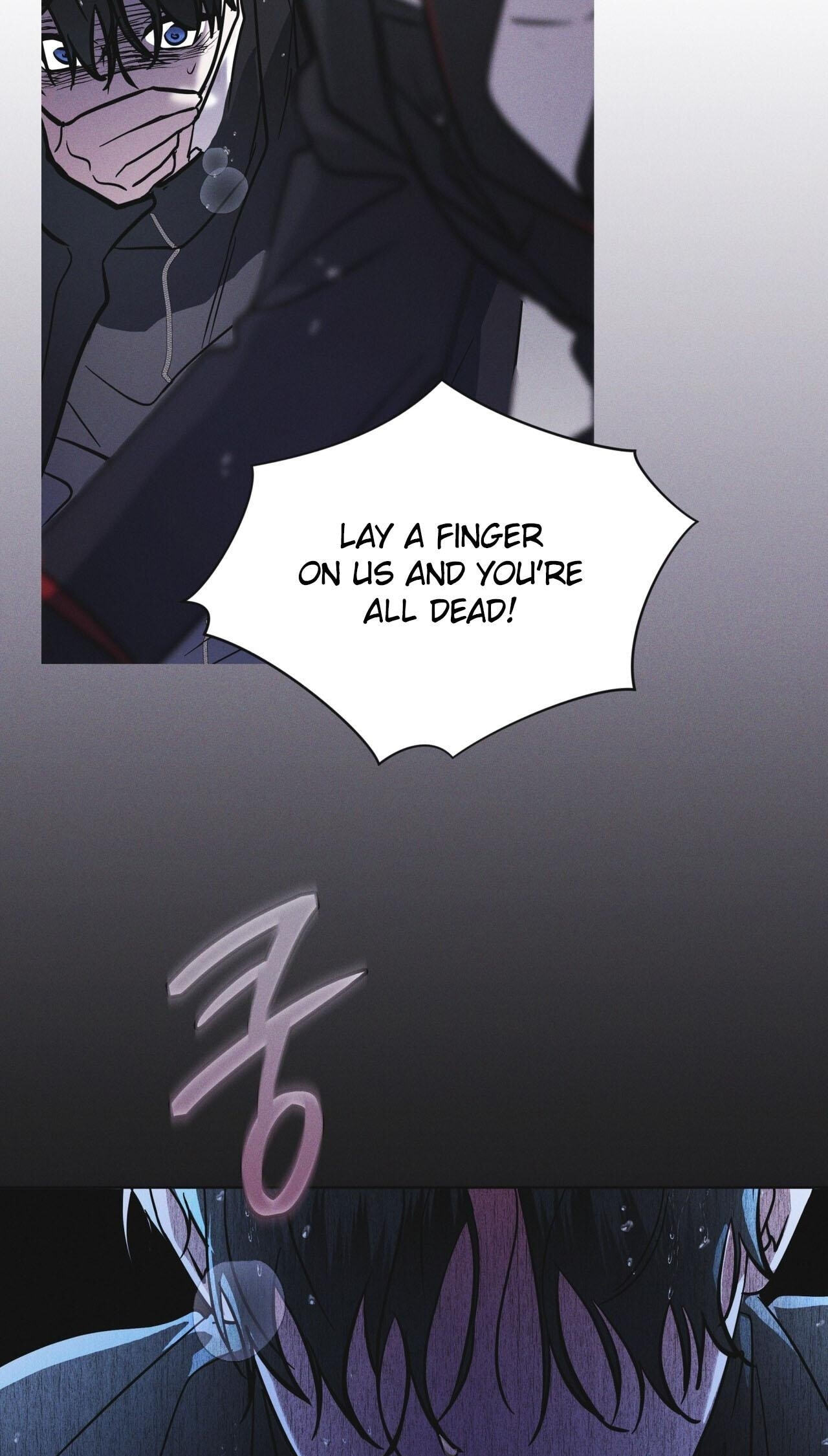 Read Open Sesame chapter 89 image 45 on Lezhin