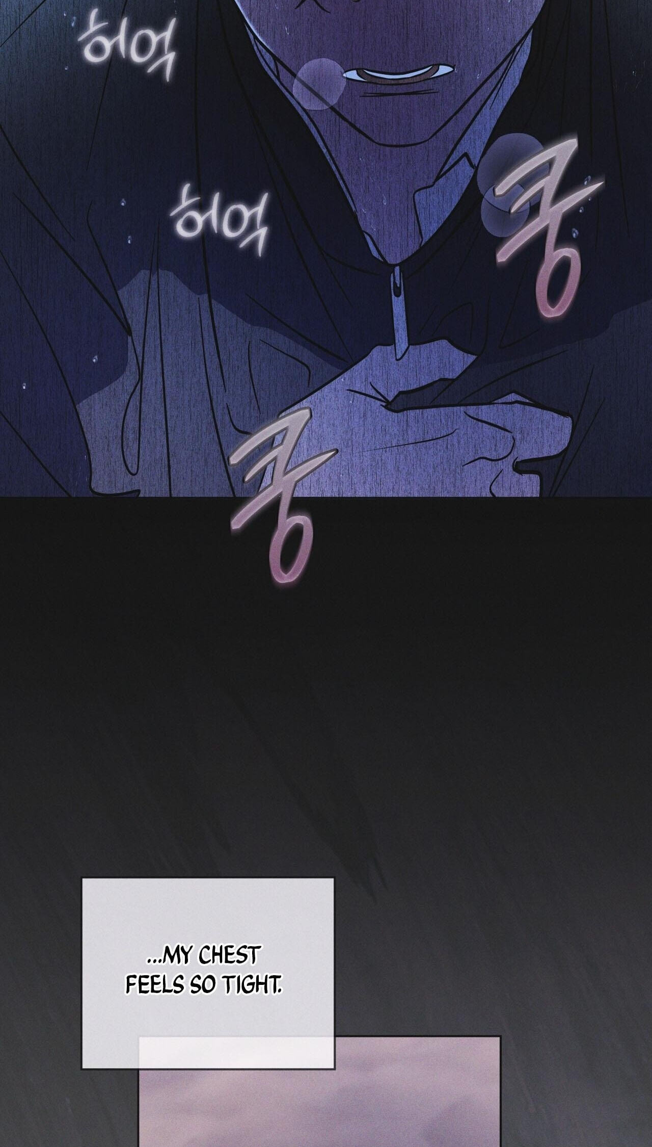 Read Open Sesame chapter 89 image 46 on Lezhin