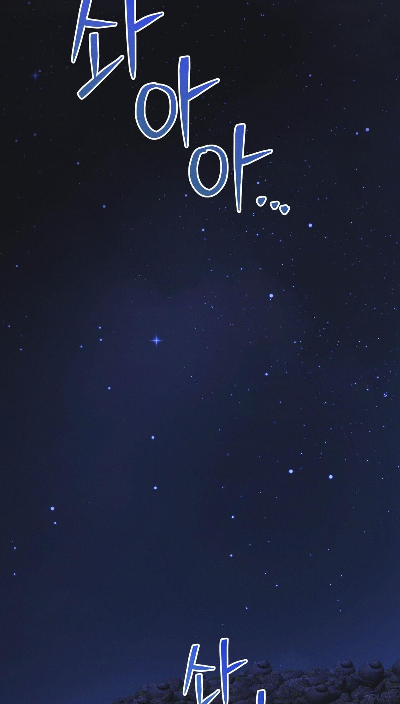 Read Open Sesame chapter 89 image 56 on Lezhin