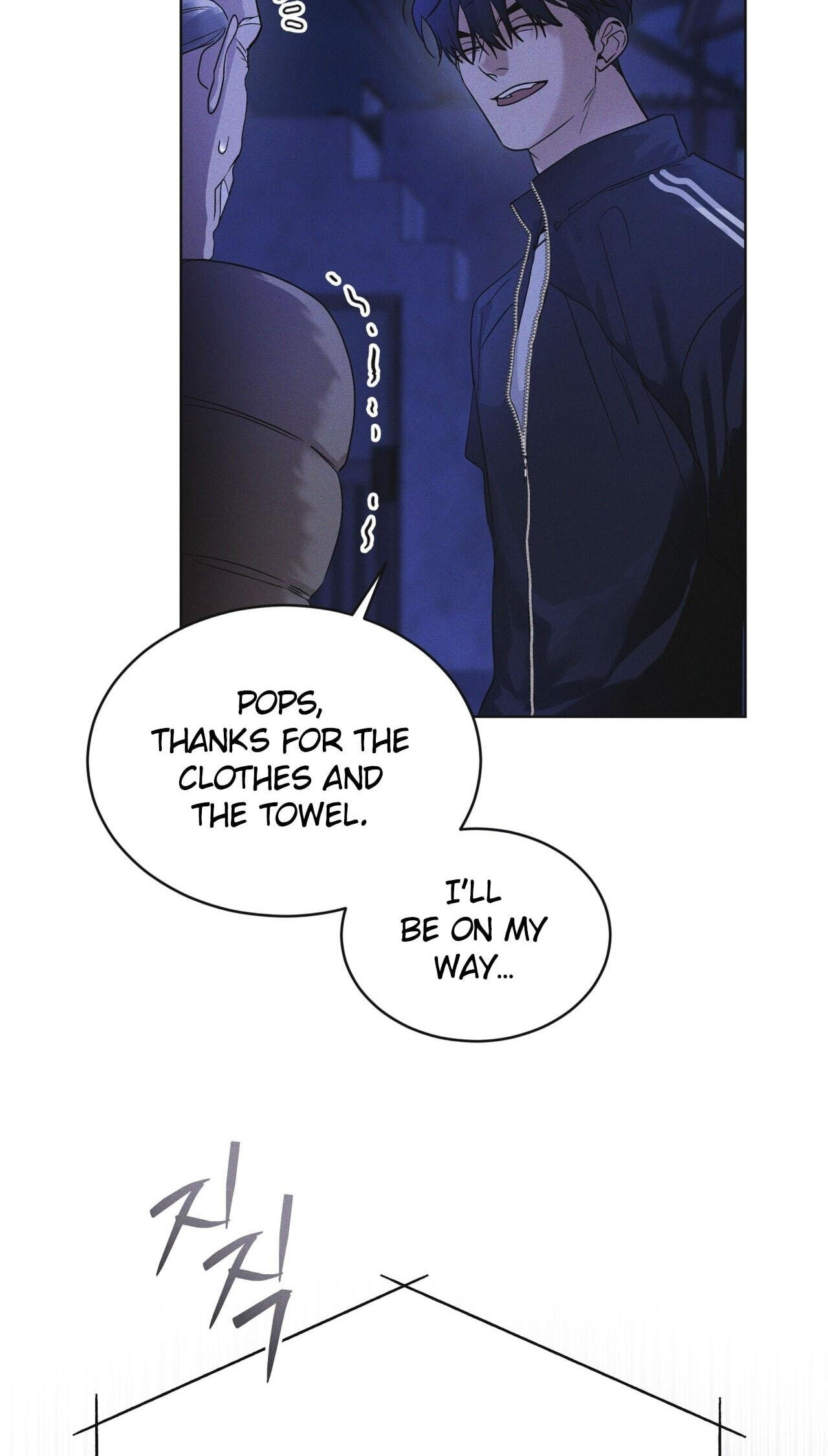 Read Open Sesame chapter 89 image 71 on Lezhin