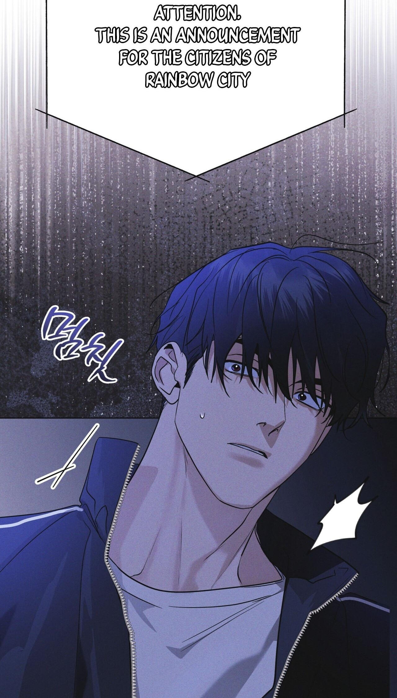Read Open Sesame chapter 89 image 72 on Lezhin