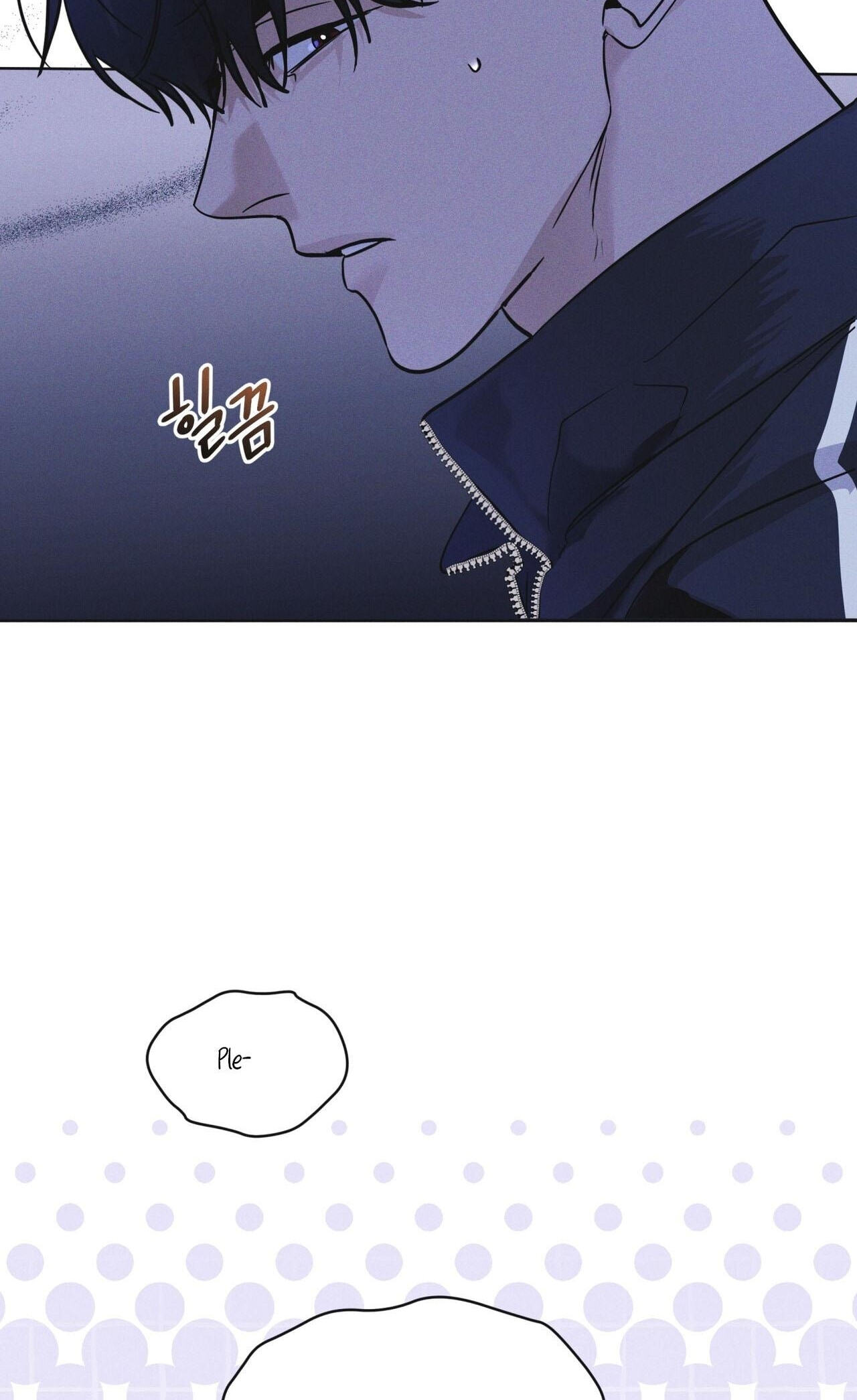 Read Open Sesame chapter 89 image 76 on Lezhin
