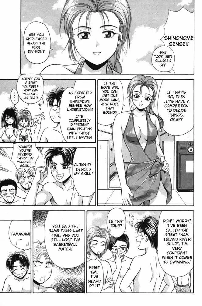 Read Open Sesame chapter 9 image 22 on Lezhin