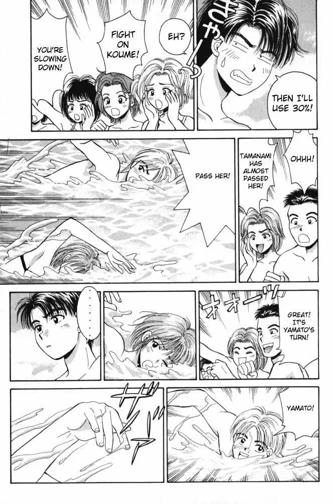 Read Open Sesame chapter 9 image 26 on Lezhin